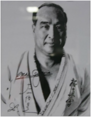 Oyama Masutatsu